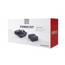 ATOMOS POWER KIT